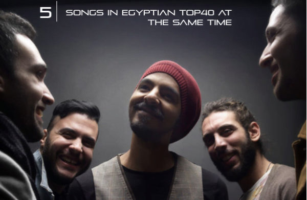 Five members of the band Cairokee